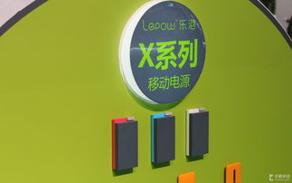 樂泡Macworld展臺圖集 各類產品齊聚，精彩拍賣盡顯科技魅力